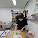 주엽고등학교 웹이코노미