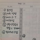 해냄식품 - 도봉구 도봉로113길 16 | 해냄식품