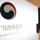 골드맵미디어 넥스트이코노미