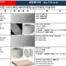 내성석유 이미지
