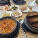 팔팔순두부 이미지