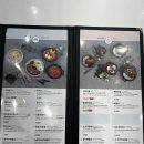 신포우리만두직영점 이미지