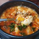 푸르지오24시 사우나 이미지