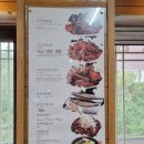 아바이 명태고추조림 | 구리 인창동 맛집,부모님 모시고 다시 가고 싶은 개성집 명태조림 후기