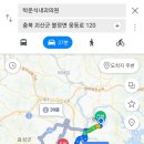 웅동로 이미지