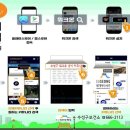 (주)커뮤니티워크