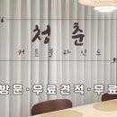 맥시북