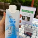 자연드림양산점
