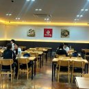 야미마라탕 이미지