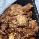 제육대가(서초점)