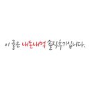 이비가짬뽕거제사곡점 이미지