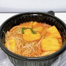 대구 대명동 마라탕 삼삼마라 계대 맛집