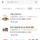 봉곡동316 이미지