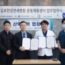 연세서울병원 Daum카페