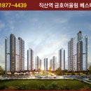 신월리235 이미지