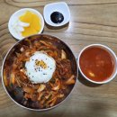 용해루 - 동래구 안락로 60-1 | [인천 계양구]- 중식 맛집 / 대구에서 찾아오는 인천 차돌 중화비빔밥 리얼 후기