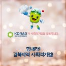 부창상사 이미지