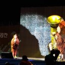 유원LG부동산공인중개사사무소 이미지