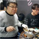 신가네횟집 이미지