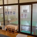 명천목욕탕 이미지