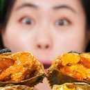 게장게장게장 이미지