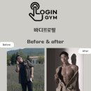 로그인짐 이미지