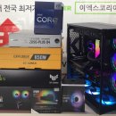 신*범