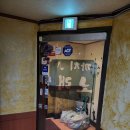 (주)그린케어 이미지