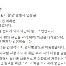 이동경로식당 네이버블로그