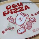 오구달 | [먹어봤니?] 오구쌀피자 클래식피자 내맘대로 반반피자 가격, 구성, 맛 후기🍕