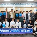 충북대학교병원 이미지