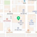 오리궁뎅이 첨단점 이미지