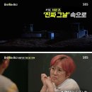 (스압)2005년 나라를 뒤흔들었던 28사단 530GP 김일병 총기난사 사건 이미지