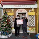 잼버리어린이집 이미지