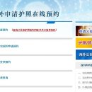 하나행정사사무소 이미지