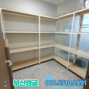 부산의료용품 이미지