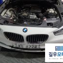 길우사 이미지
