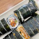 착한돈까스 | 김밥 : 착한 가격 1900원 라면과 매운돈까스 인생김밥 후기 (주차 / 메뉴 / 내부 / 매운돈까스 김밥 후기)