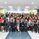 성황민박 이미지