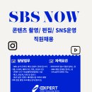 SNS편집 이미지