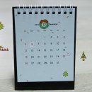 (12/13)크리스마스 미니트리 티스토리