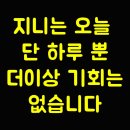 씨제이지 이미지