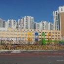 지제초등학교 이미지