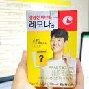 GS25 양재유진점