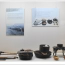 영양산촌박물관 이미지