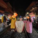 해신바이오 | 대만 타이베이 여행 1,2일차