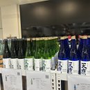 사케아이 이미지