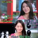 힐링캠프편의점 이미지