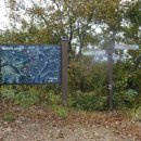 갑산2리 이미지