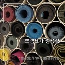 동작할인마트 | 천안 쌍용동 요가원, 2주간 수련후기! &#39;테라피요가&#39; [쁘램요가 쌍용점]